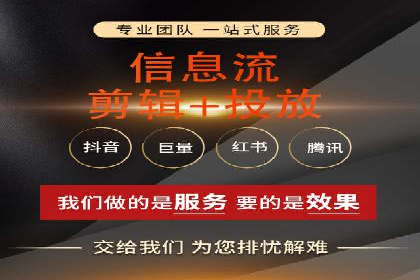 百度推广平台操作指南：案例解读，快速掌握要领